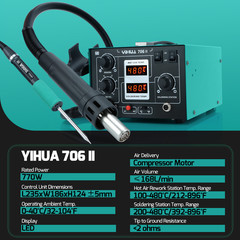 YIHUA 706-II T12 Digital Soldering Station Blower Hot Air Desoldering Rework Kit