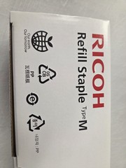 Ricoh 413026 Type M Box of 5 Refill Staple Cartridge 25,000 For SR4110, SR5000