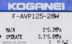 37933 KOGANEI PNEUMATIC VALVE 0~0.3MPA F-AVP125-28W