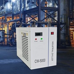 VEVOR Industrial Water Chiller for CO2 Laser Tube Engraver Cutters CW5200/CW3000