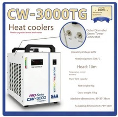 Industrial Chillers,Compact Spindle Cooling,Laser Industrial CirculatingChillers