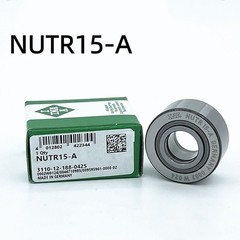 1PC New INA NUTR15-A Support Roller Bearing Printing Machine Bearing