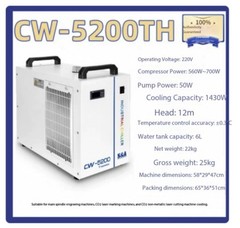 Industrial Chillers,Compact Spindle Cooling,Laser Industrial CirculatingChillers