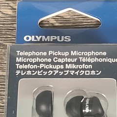 NIB Olympus TP8 Telephone Pickup Microphone For Voice Recorders Old Tech