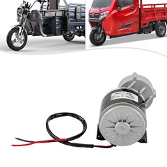 High Power 12V 250W Gear Reduction DC Motor For E-Bike Scooter ATV