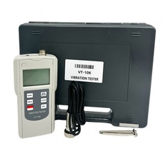 Vibration Meters for On-site Measurement with Acceleration 0.1~400.0 m/s²