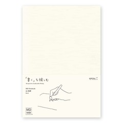 DESIGNPHIL 15293006 Midori Notebook, MD A5, Unruled A White