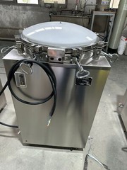 35L Flip-top High Pressure ELECTRIC-HEATED VERTICAL Steam Sterilizer LS-35LJ CE