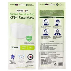 2-10 PCS KF94 Face Mask WHITE Individual Pack Safety Protective Adult Unisex