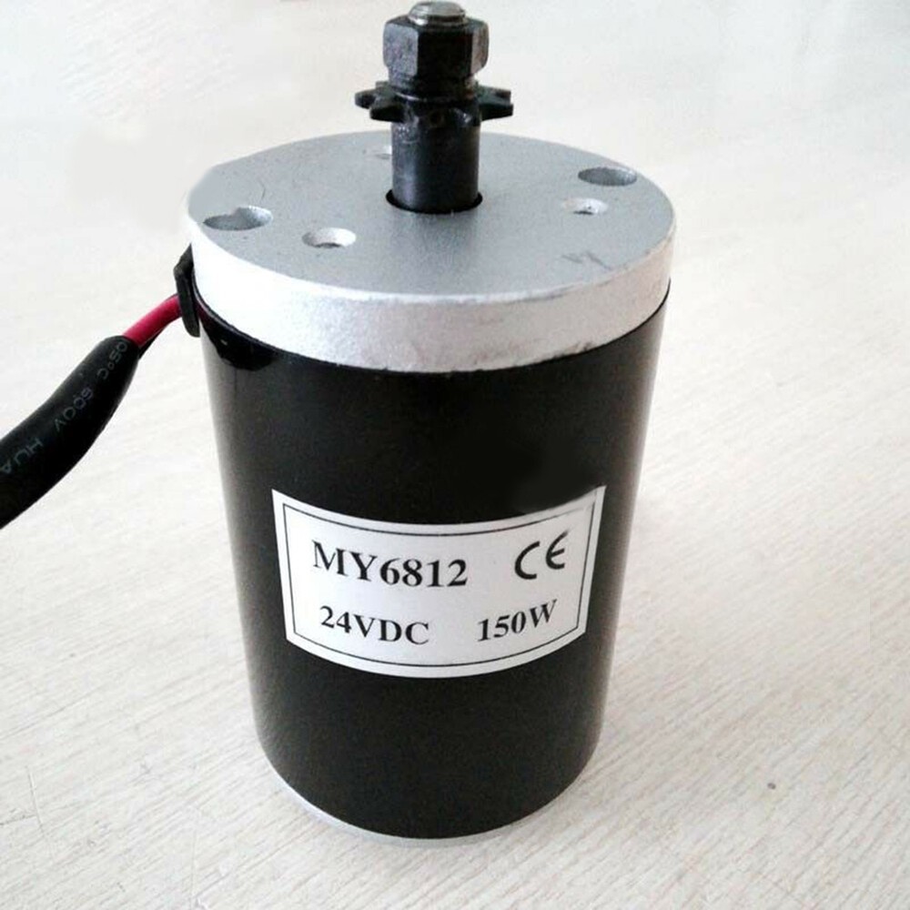 MY6812 150W 120W 100W 12V 24VDC High Speed Motor with Sprocket