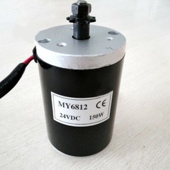 MY6812 150W 120W 100W 12V 24VDC High Speed Motor with Sprocket