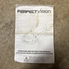 Perfect Vision MEGA Swivel 10K Steel Mount A320003XPV/IPV-HD26226