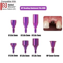 US 5Pcs Dental Healing Cap Abutment RP/NP Compatible Nobel Active ∅3.6 ∅5.0 ∅6.0