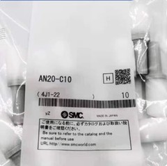 1Bag/10PCS New SMC AN20-C10 Connector Silencer AN20C10 Free Shipping #G