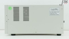 34068 KURABO CHEMICALYZER-MINI, H2SO4+H2O2, KCM-01-CE KCP-23