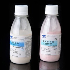 Self-Curing Acrylic Kit 2-Piece- Dental Denture Base Resin & Teeth Material