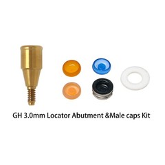 US Nobel Active NP/RP Locator Attachment Abutment Male Cap Inserts for 1-5.0mm