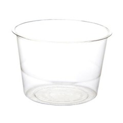 ECO PRODUCTS Compostable Clear PLA Plastic 4oz Portion Cups, Case of 2000, Ro…