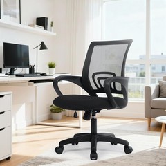 Ergonomic Mesh Chair with 360° Swivel & Height Adjustment for Any Room