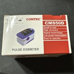 Original CONTEC CMS50D Fingertip Pulse Oximeter SpO2 Pulse Rate New In Box