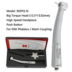 BEING Dental Turbine High Speed Fiber Optic KaVo NSK Coupler 4 Hole 6 Pin LED