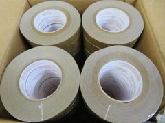 36 Rolls Case Cantech 134-04 Extensible Flatback Kraft Splicing Tape 24mm x 55m