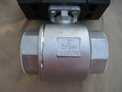 Max-Air UT19.S5.F05.CH17 Rack & Pinion Actuator w/ 2″ Ball Valve, NEW