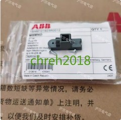 2 PCS NEW IN BOX ABB MS116 MS132 Attachment MSMNO 10108794