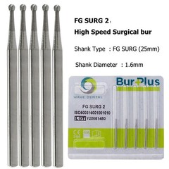 Wave Dental Surgical Bur Round 25mm Carbide Bur 330 Friction Grip High Speed 19m