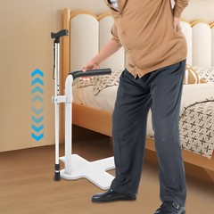 Modern White Floor Mount Sofa Stand Assist, Bed Lift Assist, Stand Assist New