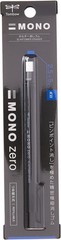 Tombow Mono Zero Eraser Rectangle 2.5mm Precision Eraser