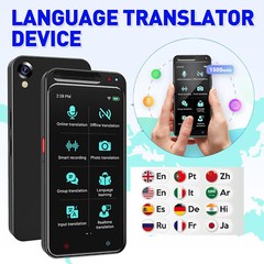 5.0″ touch Screen 138 Language Translator Two-Way Voice online offline translate