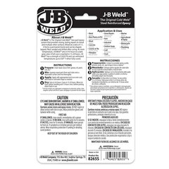J-B Weld 8265S Original Cold-Weld Steel Reinforced Epoxy – 2 oz