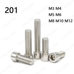 201 Stainless Steel Allen Hex Socket Bolt Cap Head Screw M3 M4 M5 M6 M8 M10 M12