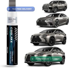 Touch Up Paint Kit For Lexus 1J7 Atomic Silver Metallic Scratch Repair Kit FAST