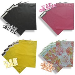 10×13 Designer Poly Mailers – Shipping Envelopes – Various Designs