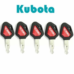 5x Kubota Ignition Keys 459A Excavator Backhoe Skid Steer Track Loader Keys