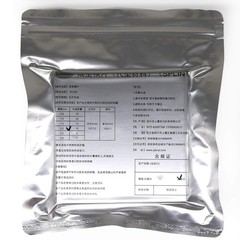 Dental Soft Splint Sheets 10 Count 2.0MM Thermoforming for Vacuum Forming