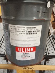 ULINE DESICCANT S-3903 5 GALLON BUCKET (3000).