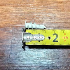 *BULK* 600x Self Drilling 60 Lbs Threaded Drywall Plastic Anchors For #8 Screws