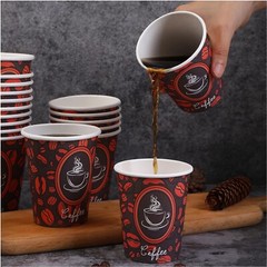 8oz Disposable Paper Cups Coffee Bean Design for Cold/Hot Drinking 50-1000 Pack
