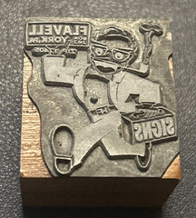 Flavell Signs, York, Pa | Vintage letterpress printing block – smoking pipe