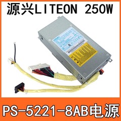 1PCS PS-5221-8AB 250W for Yuanxing LITEON power supply