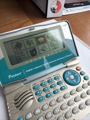 ECTACO PARTNER EJ400T ENGLISH – JAPANESE TALKING DICTIONARY/BUSINESS ORGANIZER
