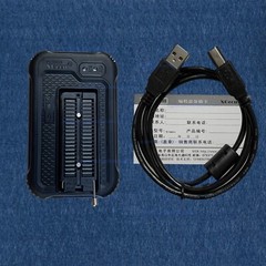 XGecu T48 Programmer Support 31000+ ICs For EPROM/MCU/SPI/Nor/NAND Flash/EMMC