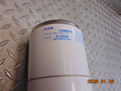 EATON WL-35557B VACUUM INTERRUPTER See Description
