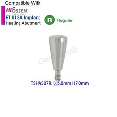 Dental Healing Abutment Cover Screw Regular Platform Fits Osstem Hiossen