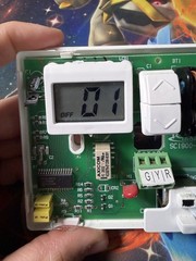 Simple Comfort SC1900 Cool Non-Programmable Thermostat Fast Free Shipping
