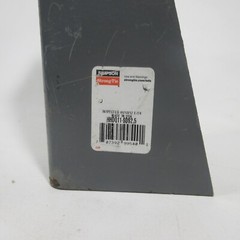Simpson Strong-Tie HHDQ11-SDS2.5 15-1/8-Inch Holdown
