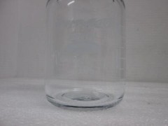 VWR 10754-816 250 ML STORAGE BOTTLE